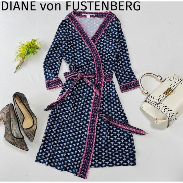 DIANE von FURSTENBERG(ダイアンフォンファステンバーグ)のDIAN von FUSTENBERG■ラップドレス■シルク100%■極美品■M レディースのワンピース(ひざ丈ワンピース)の商品写真