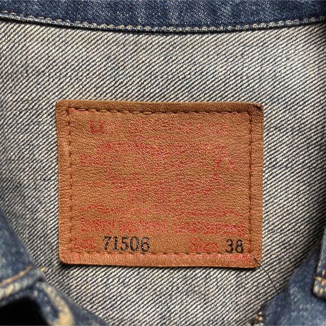 93年製 LEVIS リーバイス 71506XX 1st 大戦モデル デニム - Gジャン