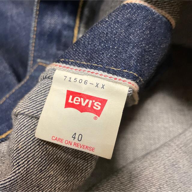 Levi's   4つボタン LEVIS リーバイス XX 1st 大戦モデル デニム