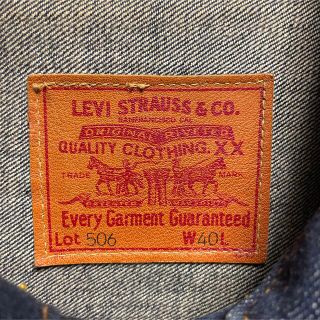 Levi's - 4つボタン LEVIS リーバイス 71506XX 1st 大戦モデル デニム
