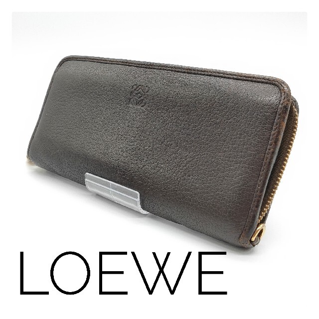 運気、金運を生み出すブラウン LOEWE ロエベ ラウンドファスナー 財布 | フリマアプリ ラクマ