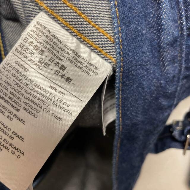 Levi's - LEVI'Sリーバイス1st 復刻 506XX サイズ40 日本製の通販 by