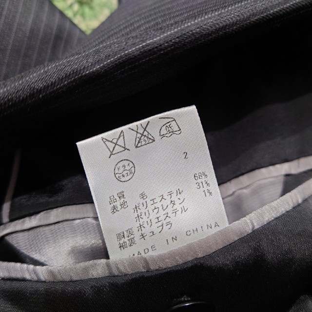 ck Calvin Klein(シーケーカルバンクライン)のck Calvin Klein セットアップ メンズのスーツ(セットアップ)の商品写真