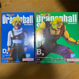 バンダイ(BANDAI)の一番くじ ドラゴンボール B賞 ピッコロ D賞 孫悟空 フィギュア 2点セット(アニメ/ゲーム)