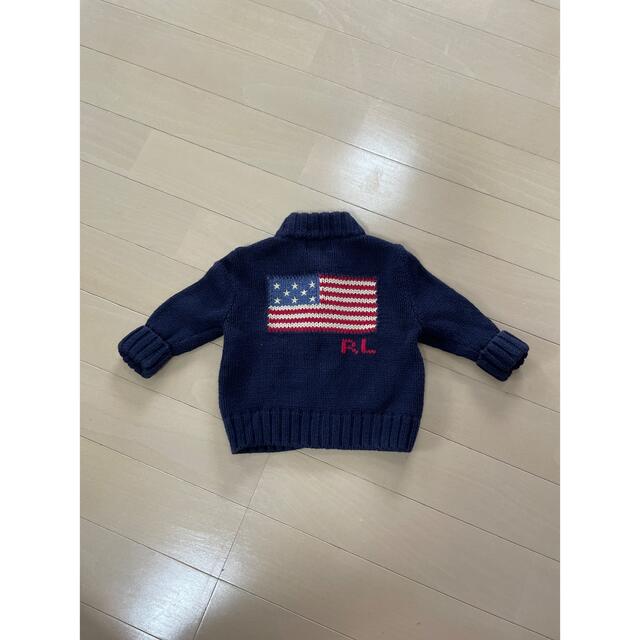 Ralph Lauren(ラルフローレン)のラルフローレン キッズ/ベビー/マタニティのベビー服(~85cm)(ニット/セーター)の商品写真