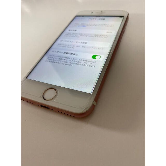 iPhone7 128GB ソフトバンク ゴールド simフリー  制限○ 4