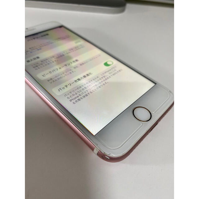 iPhone7 128GB ソフトバンク ゴールド simフリー  制限○ 5