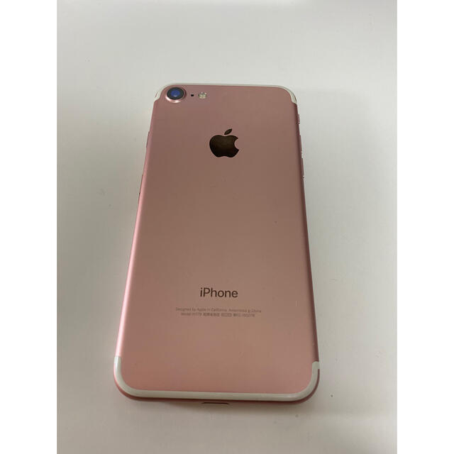 iPhone7 128GB ソフトバンク ゴールド simフリー  制限○ 8