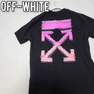 オフホワイト ロゴTシャツ Tシャツ・カットソー(メンズ)の通販 55点 ...