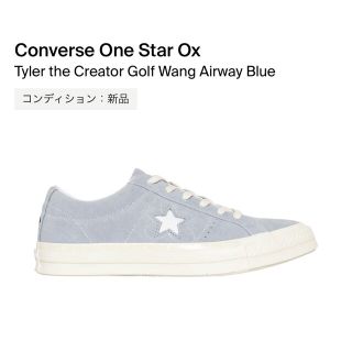 コンバース(CONVERSE)のconverse one star golf wang us8(スニーカー)