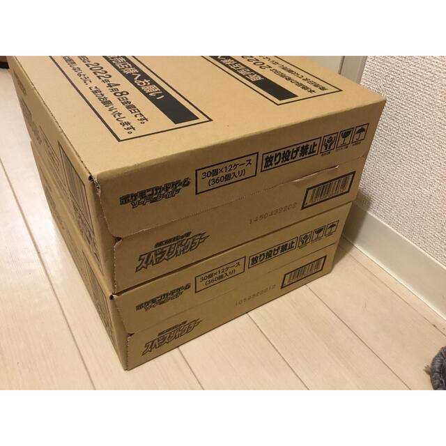 スペースジャグラー　12BOX 1カートン