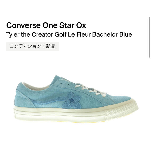 CONVERSE(コンバース)のconverse one star golf wang us8.5 メンズの靴/シューズ(スニーカー)の商品写真