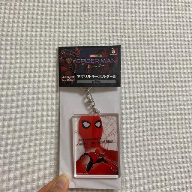 スパイダーマン 一番くじの通販 by dora｜ラクマ