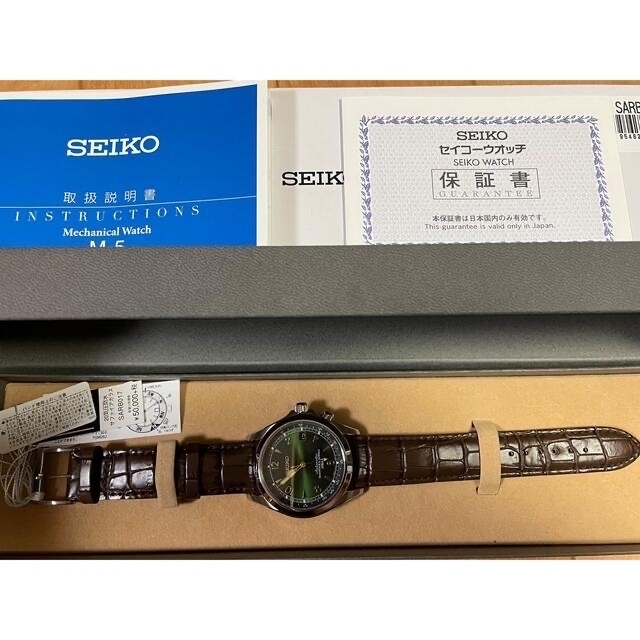 SEIKO セイコー アルピニストSARB017 自動巻き時計