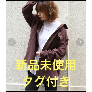 サンゴ(sango)の【★限定値下げ★新品未使用タグ付き】ツイル ビッグ シャツ(シャツ/ブラウス(長袖/七分))