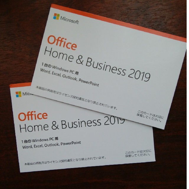 PC周辺機器office 2019 Home & Business  二枚セット