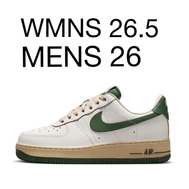 NIKE - WMNS Air Force 1 Low Green and Muslinの通販 by b｜ナイキ