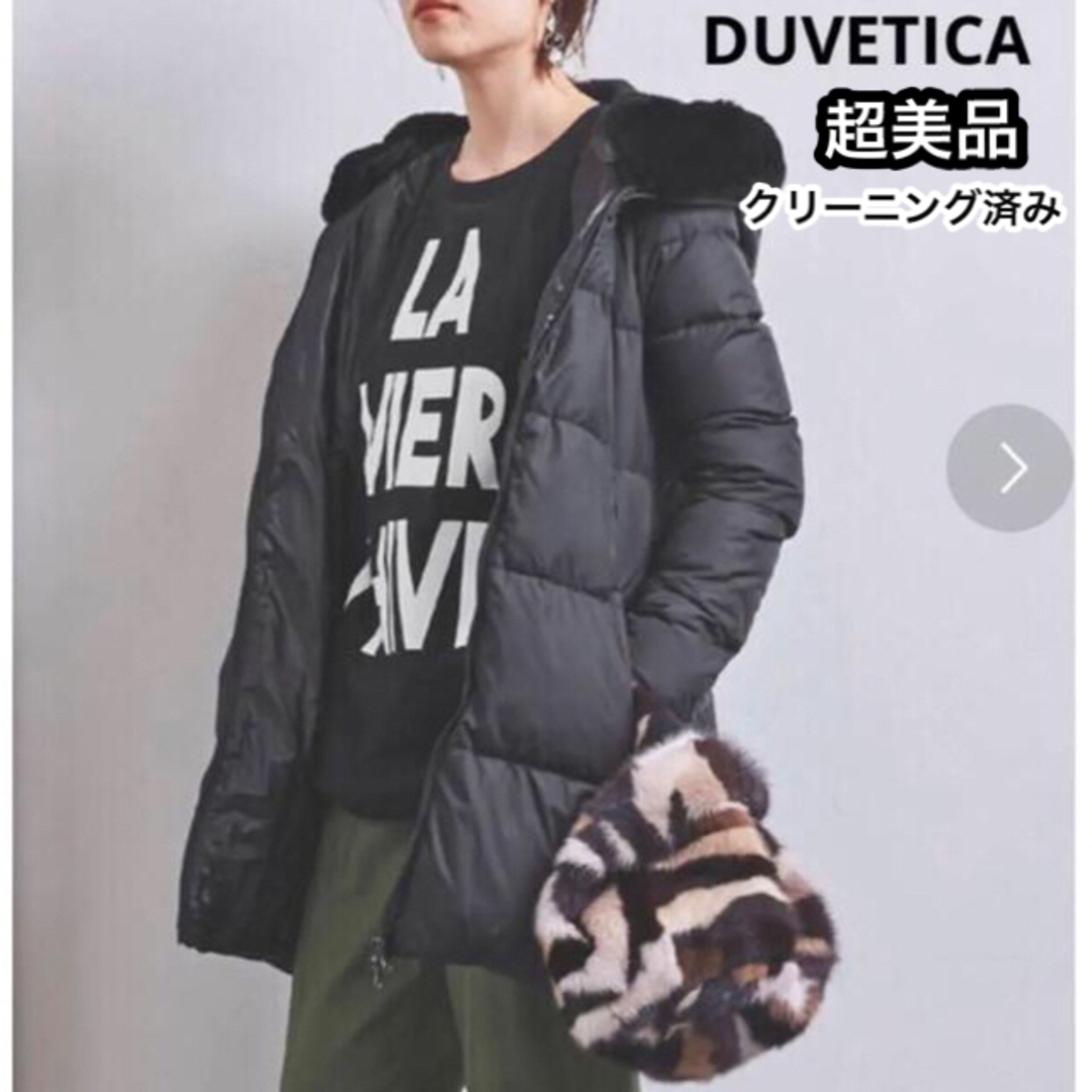 レディース美品　DUVETICA   ダウン　40