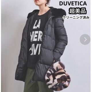 デュベティカ(DUVETICA)の美品　DUVETICA   ダウン　40(ダウンジャケット)