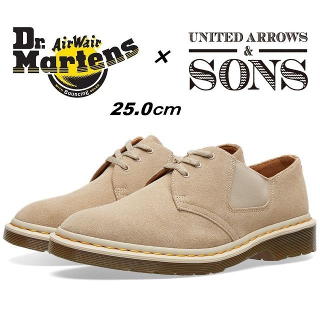 Dr. Martens x United Arrows【25cm】コラボシューズ