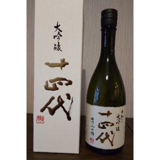 十四代　中取り　大吟醸　播州山田錦　720ml 四合瓶　本丸(日本酒)