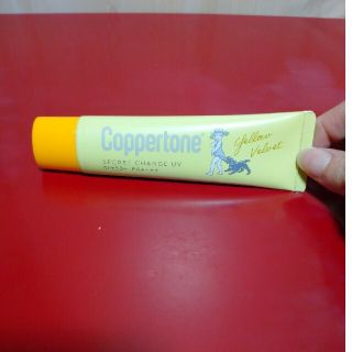 コパトーン(Coppertone)のコパトーン シークレットチェンジuv  イエロー(日焼け止め/サンオイル)