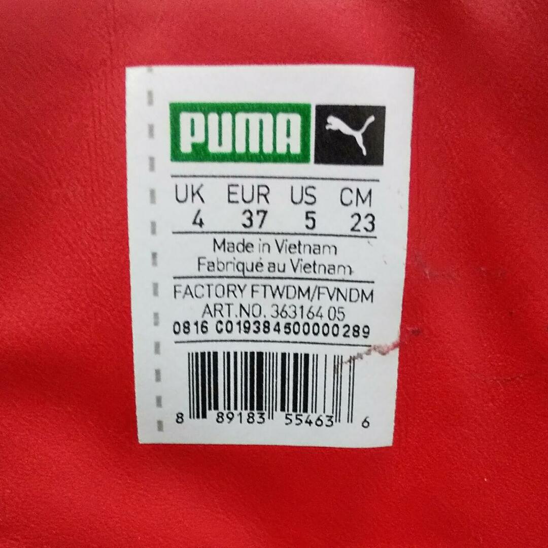 PUMA(プーマ)の古着 プーマ PUMA SUEDE スエード スニーカー UK4 レディース23.0cm /saa007600 レディースの靴/シューズ(スニーカー)の商品写真