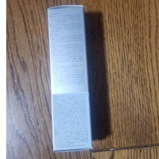 資生堂 dプログラム ドライゾーンリペアエッセンス  敏感肌用(30g)(美容液)