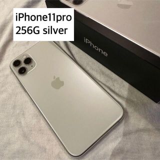 アイフォーン(iPhone)のiPhone11pro 本体　simフリー　美品(iPhoneケース)