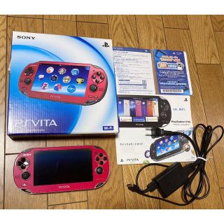 プレイステーションヴィータ(PlayStation Vita)のSONY PlayStationVITA 本体  PCH-1000 ZA03(携帯用ゲーム機本体)