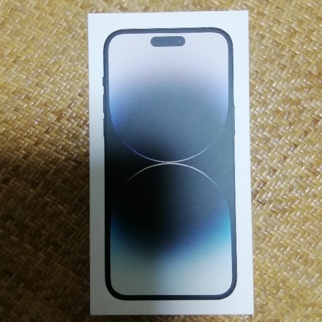 iPhone14 pro max 256GB(スペースブラック)