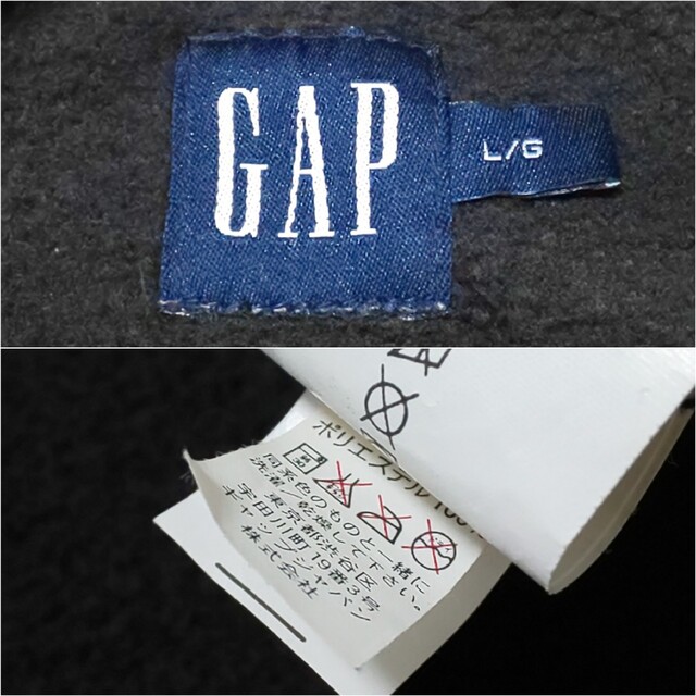 【希少】OLD GAP ヴィンテージ ボアフリースパーカー プルオーバー 9