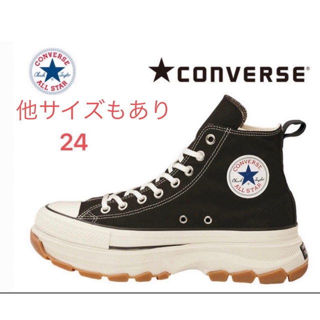 靴/シューズコンバース  オールスター １００ トレックウエーブ ＨＩ CONVERSE