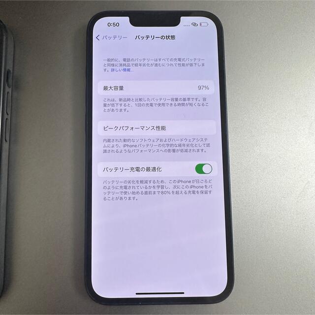 iPhone Xs Max Silver 256GB バッテリー97%