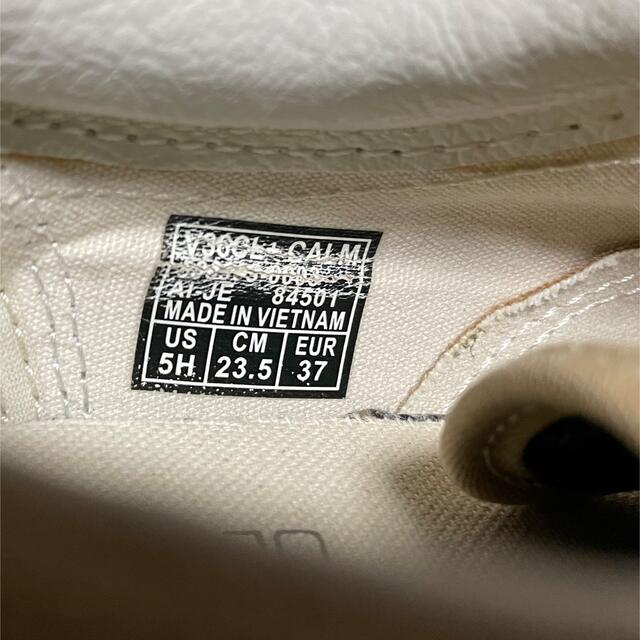 VANS オールドスクール　13cm 23.5cm