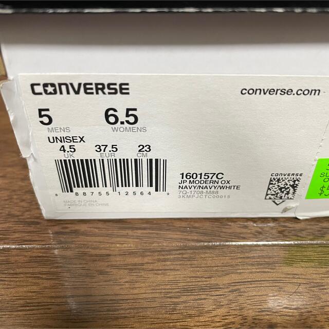Converse Jack Purcell Modern Fragment 23 5