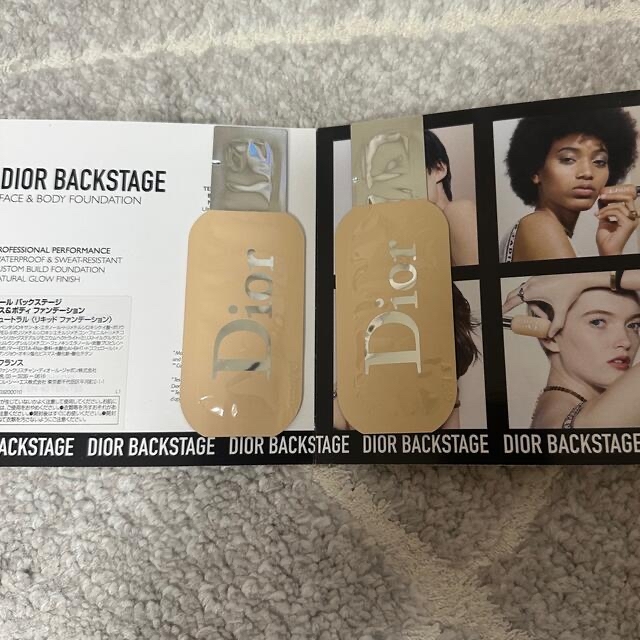 Christian Dior(クリスチャンディオール)のディオール　リキッドファンデ　サンプル コスメ/美容のキット/セット(サンプル/トライアルキット)の商品写真
