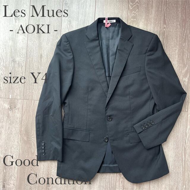限定製作】 LES MUES レミュー スリーピース スーツ セットアップ 限定製作】 LES MUES レミュー スリーピース スーツ セットアップ