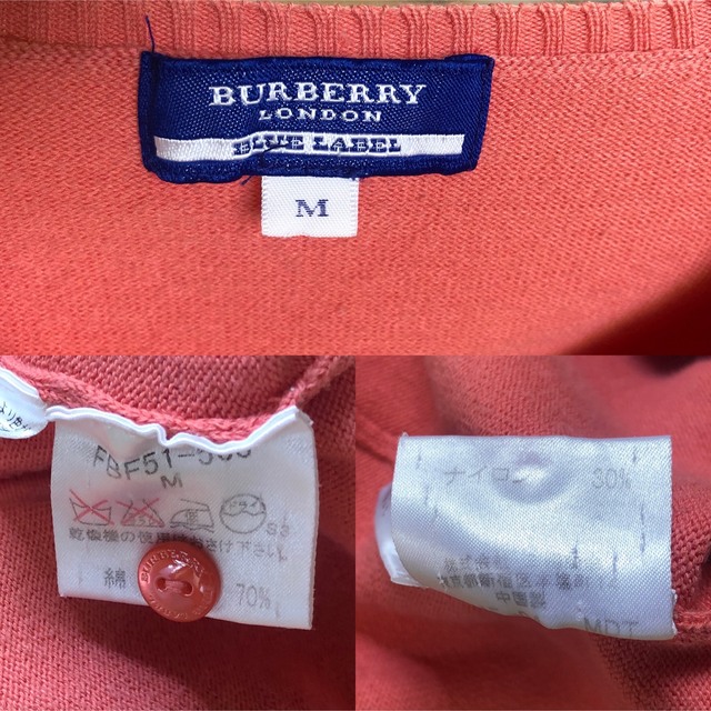 BURBERRY BLUE LABEL(バーバリーブルーレーベル)のBurberry blue label カーディガン M ピンク バーバリー レディースのトップス(カーディガン)の商品写真