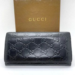 グッチ(Gucci)のGUCCI 長財布　シマレザー　GG柄　ブラック　箱付き(財布)