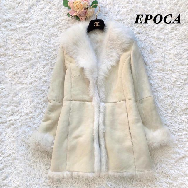 EPOCA - 【美品】EPOCA リアルムートンコート 羊革 ロング丈 ライト