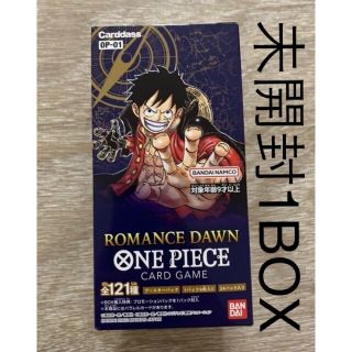 ワンピース(ONE PIECE)のワンピースカードゲーム ROMANCE DAWN(Box/デッキ/パック)