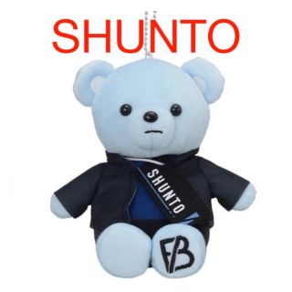 BE:FIRST ANIMAL COORDYモアプラスぬいぐるみ SHUNTO★(アイドルグッズ)