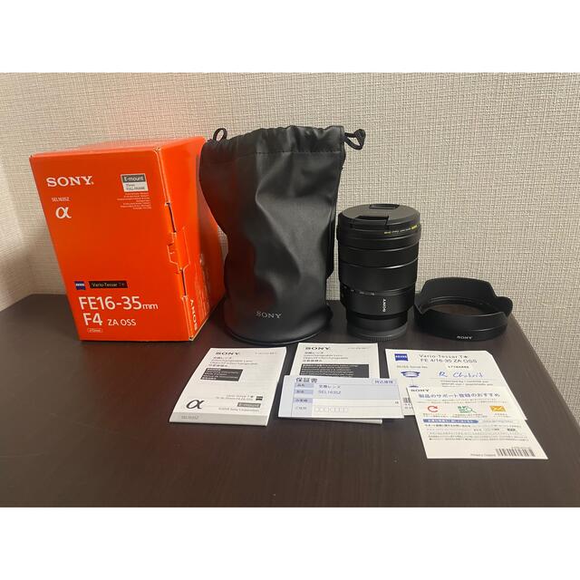 SONY T*FE16-35F4ZA OSS SEL1635Z