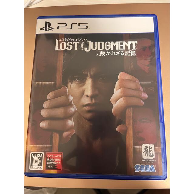 SEGA(セガ)のLOST JUDGMENT：裁かれざる記憶 PS5 ロストジャッジメント　美品 エンタメ/ホビーのゲームソフト/ゲーム機本体(家庭用ゲームソフト)の商品写真