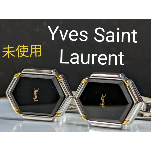 Yves Saint Laurent  カフス　オニキス