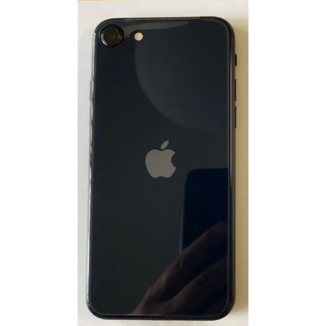 美品 iPhone SE 第2世代 128GB SIMフリー ブラック 本体 neuroid.uprrp.edu