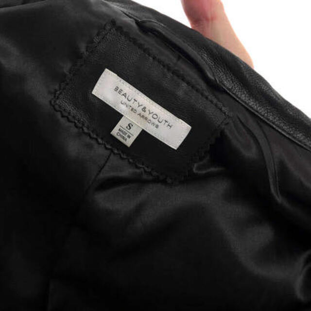 UNITED ARROWS PINK LABEL 本革ライダースブルゾン-