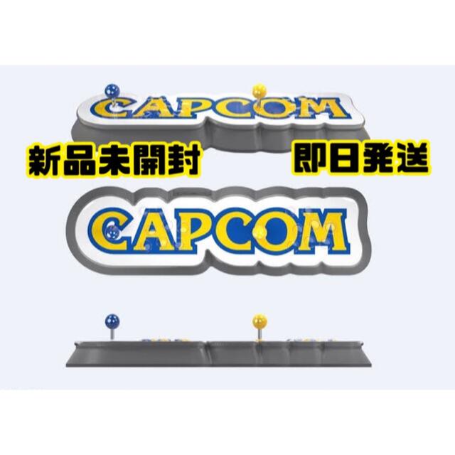 Capcom Home Arcade カプコン ホーム アーケード | フリマアプリ ラクマ Capcom Home Arcade カプコン ホーム アーケード | フリマアプリ ラクマ