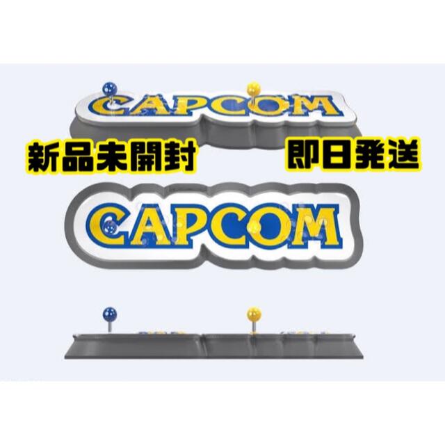 Capcom Home Arcade カプコン ホーム アーケード エンタメ/ホビーのゲームソフト/ゲーム機本体(家庭用ゲームソフト)の商品写真